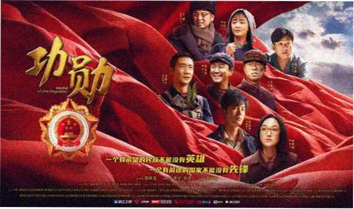 好看的动漫排行榜本季新番冲刺刻度榜单头图